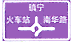 環(huán)形交叉路口